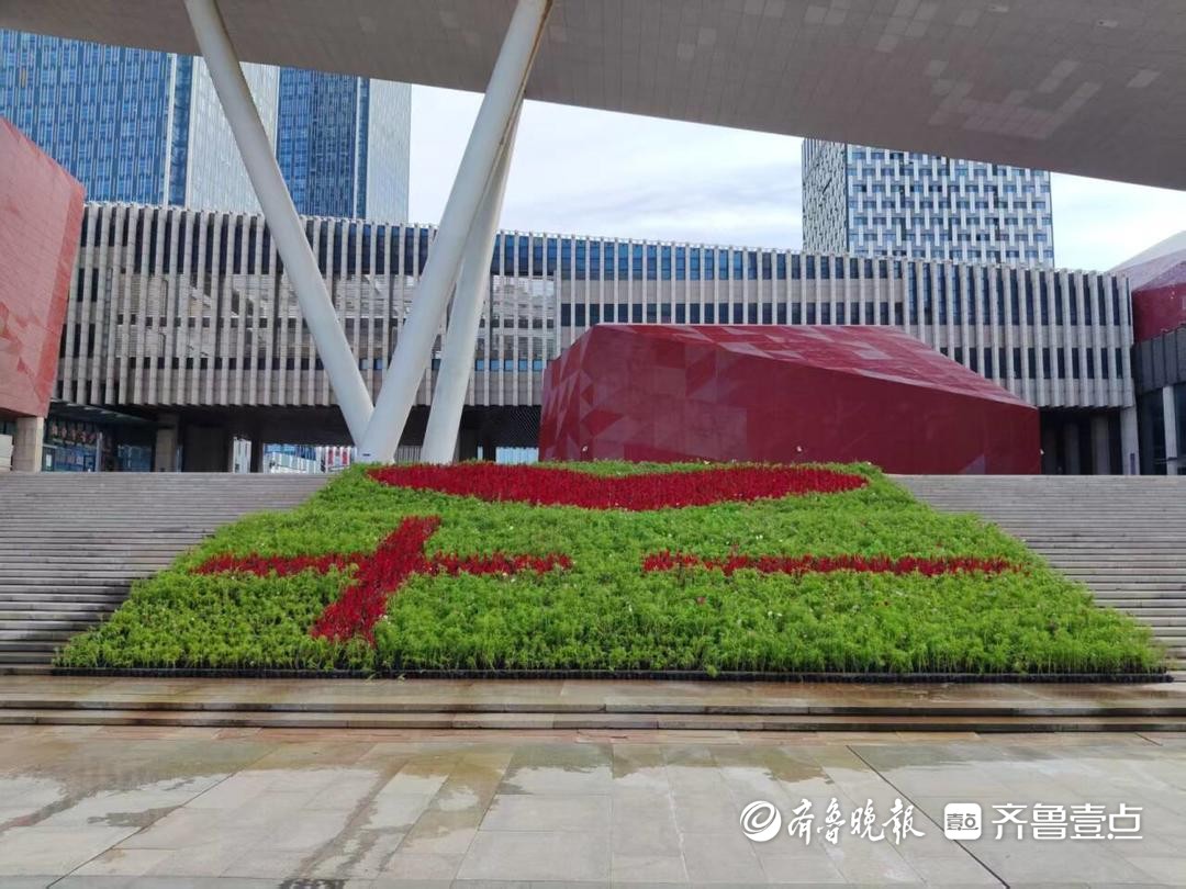 迎国庆，八万余盆草花将绽放烟台文化中心广场