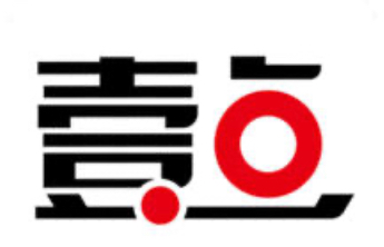 交通银行威海分行开展“2025年金融知识宣传周活动”