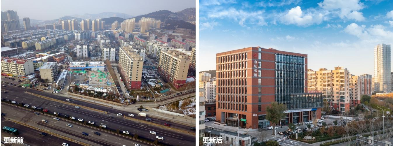 解码山东城市工作会|做好规划谋划项目，山东持续推进城市更新