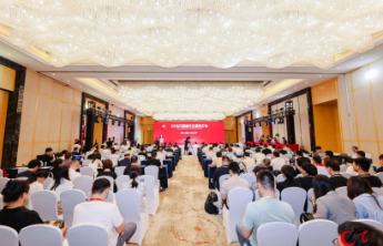 2025中国摩托车重庆论坛暨CIMA骑士颁奖典礼成功举办