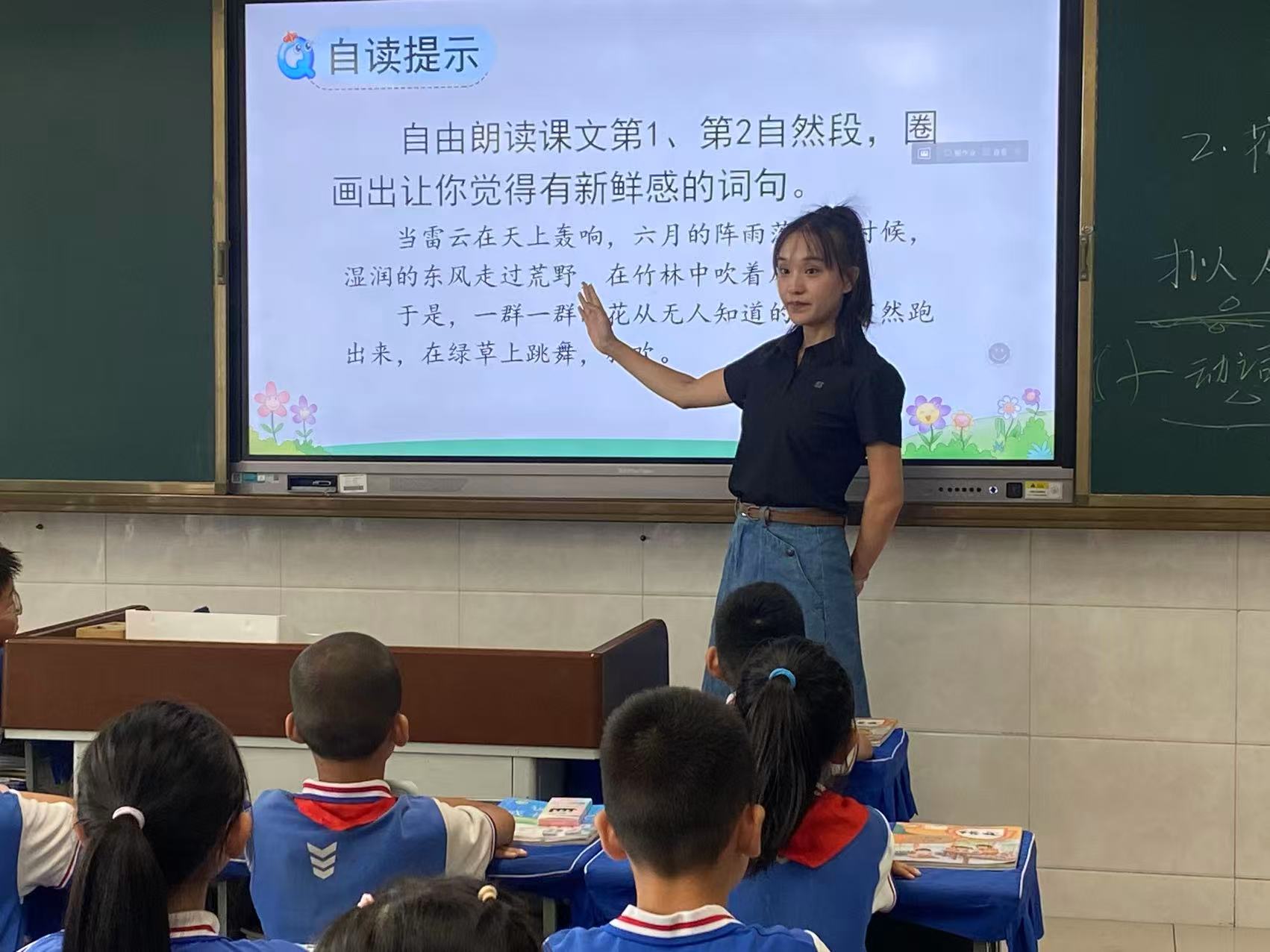 济南市历城区彩石中心小学柏欣婷：“小日常”里藏着大温暖