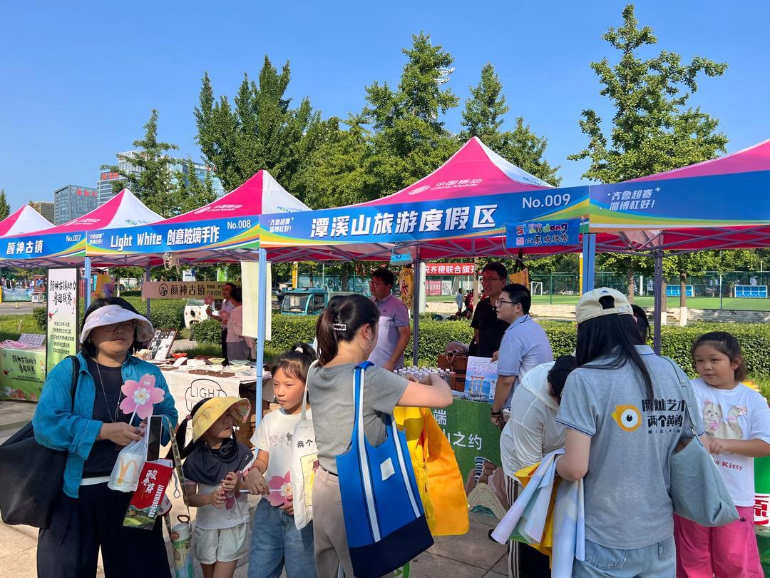 图片加载失败