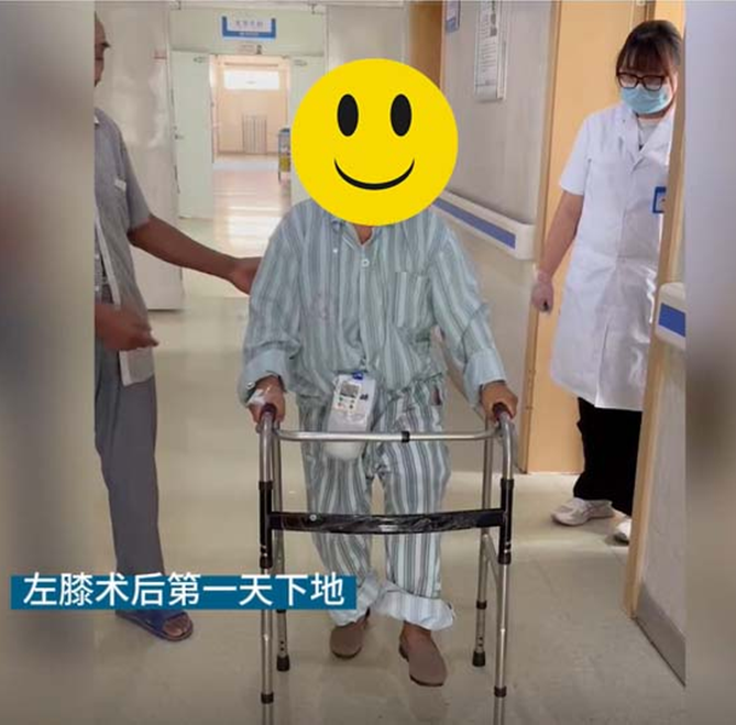 济南关节外科医院“智能+”治疗体系，助力膝关节炎患者快舒康复
