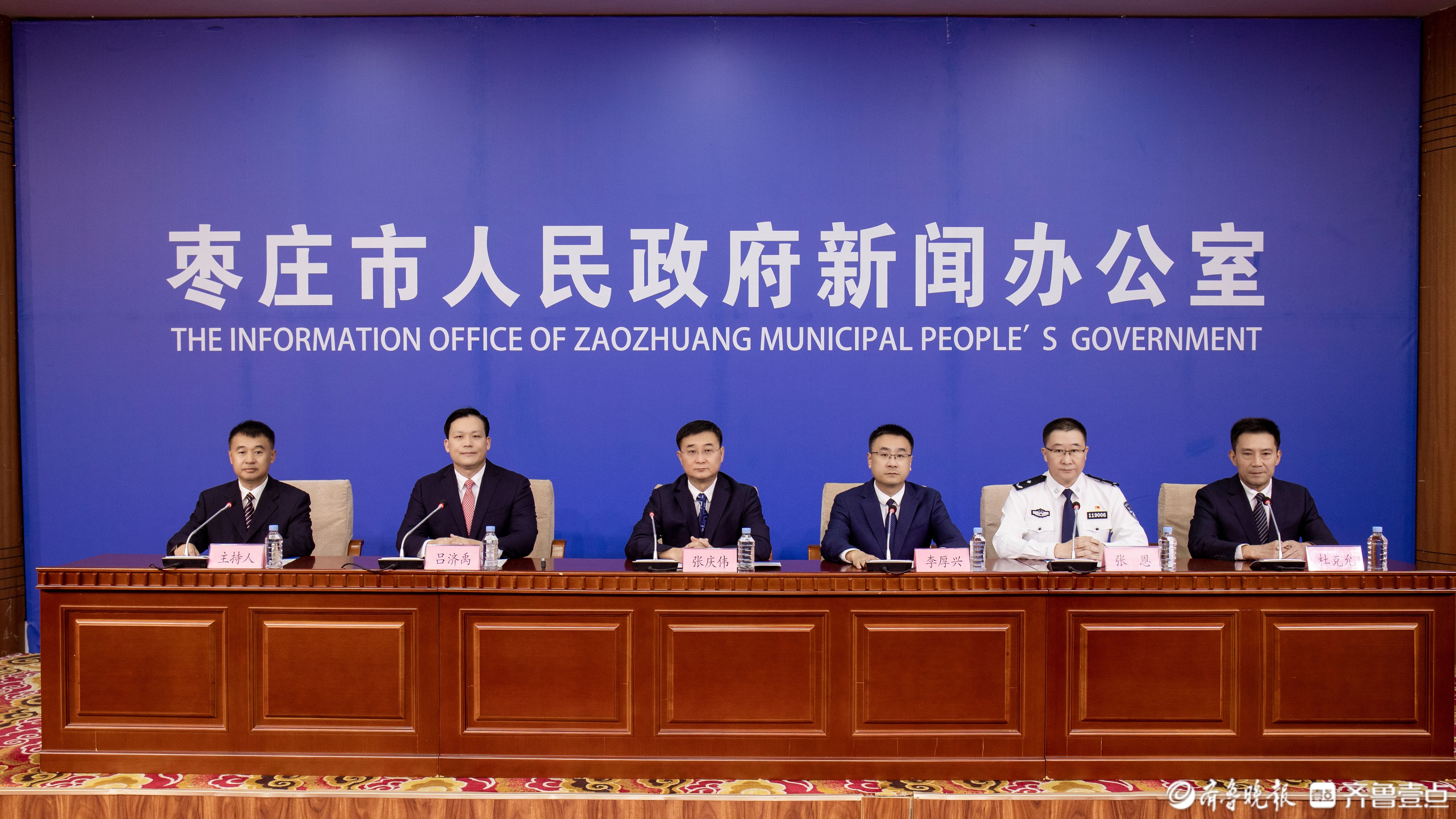 打通断头路、修补破损路...枣庄多部门齐发力解决市民出行痛点