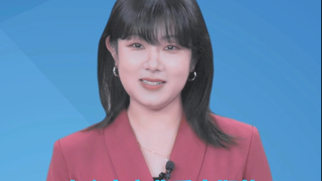 主播说医保|哪些医疗费用不纳入医保报销？