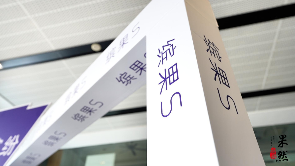 果然视频|五菱缤果S—高质感缤纷座驾 欢迎来申科五菱试乘试驾