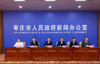 幸福感满满！枣庄市公共服务质量满意度得分连续2年正增长
