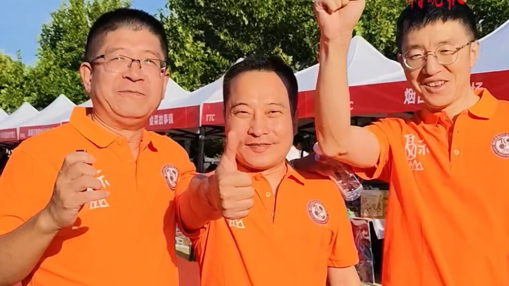 果然视频|“齐鲁超赛”烟台VS济南，球迷预测比分，哪个靠谱？