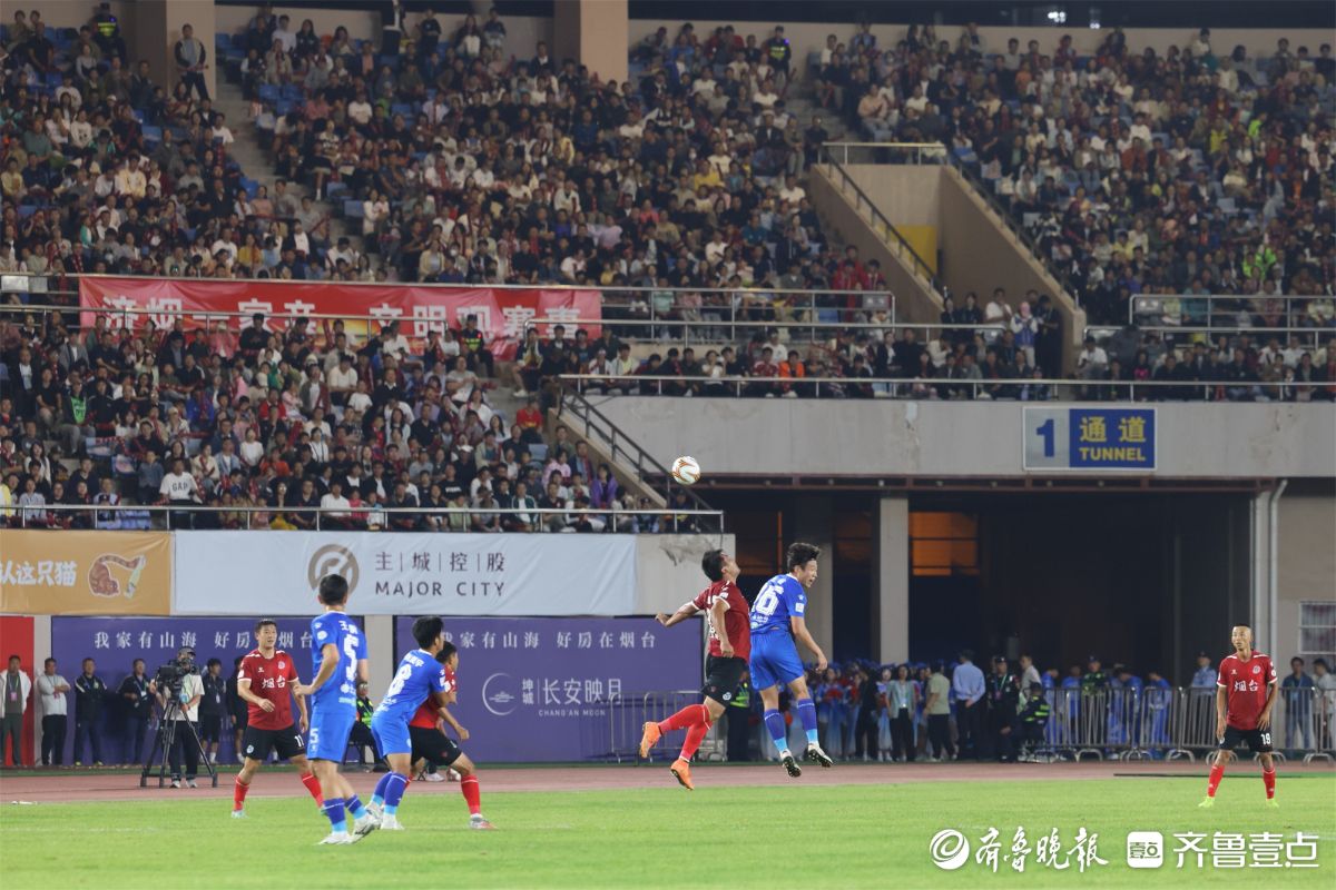 图集|“齐鲁超赛”烟台赛区开赛，现场图片带你重温赛场沸腾时刻