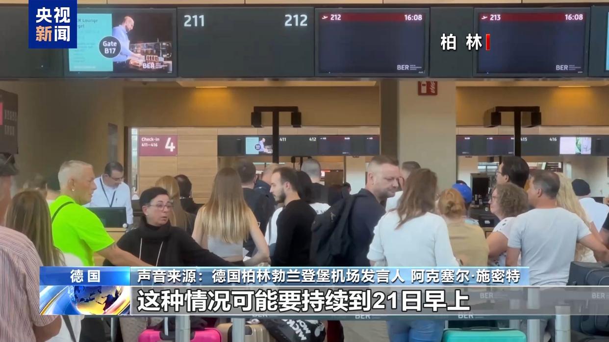 图片加载失败