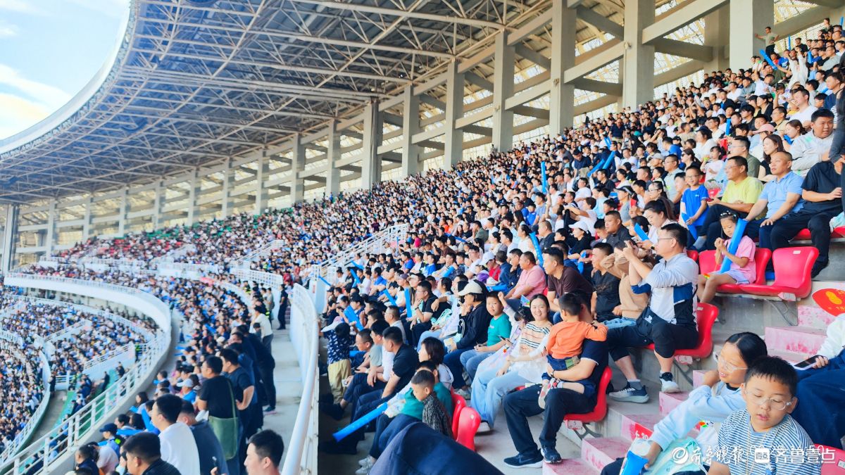 “鲁超联赛”聊城主场