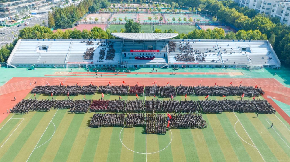 中国石油大学（华东）2025级本科生军训工作圆满收官