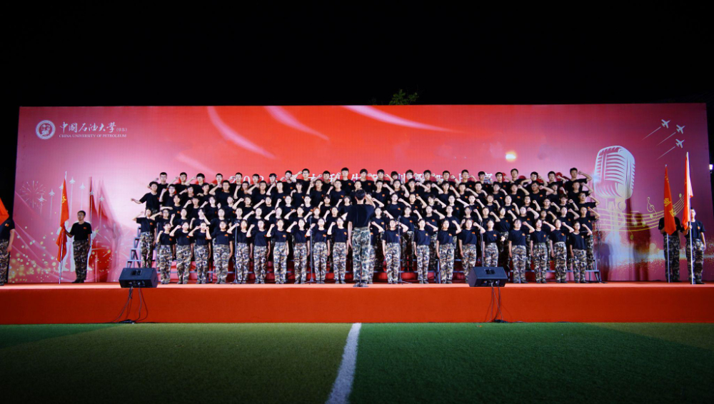 中国石油大学（华东）2025级本科生军训工作圆满收官