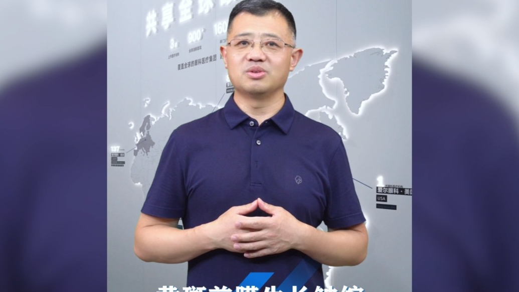 黄斑前膜会给我们的眼睛带来哪些影响？