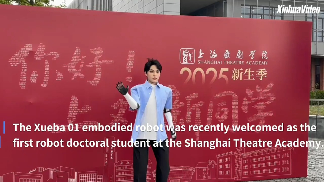 China's first robot PhD student embarks on artistic AI journey