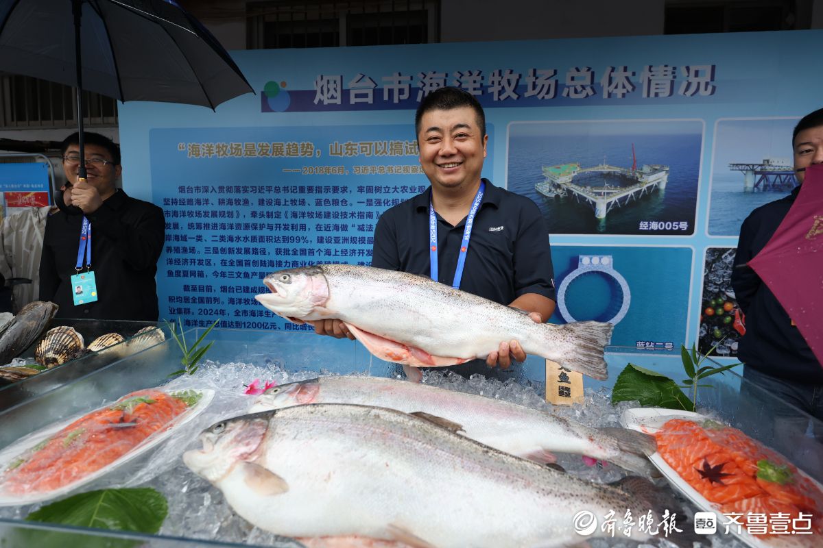 图集｜近三百种苹果和梨！中国农民丰收节活动现场亮“丰收宝贝”