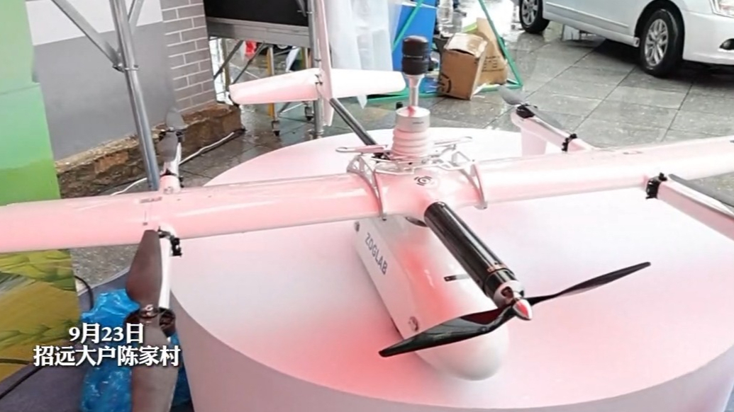 果然视频｜精准预报农业灾害信息，智慧气象服务项目亮相丰收节