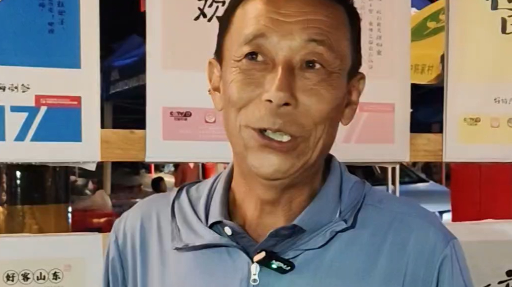 果然视频｜农民丰收节上，招远大户陈家村村民晒“丰收秘诀”