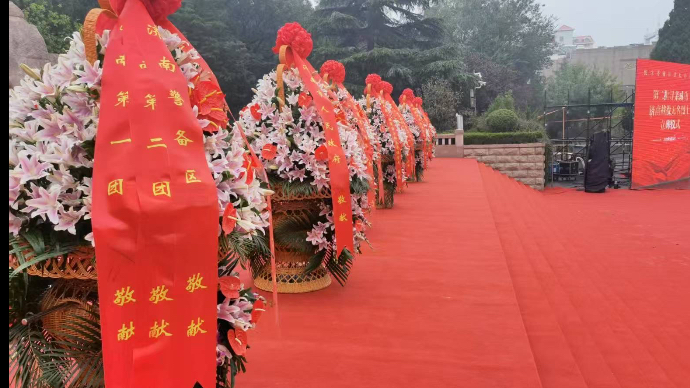 直播济南 | 2025年寻亲成功济南战役无名烈士立碑仪式