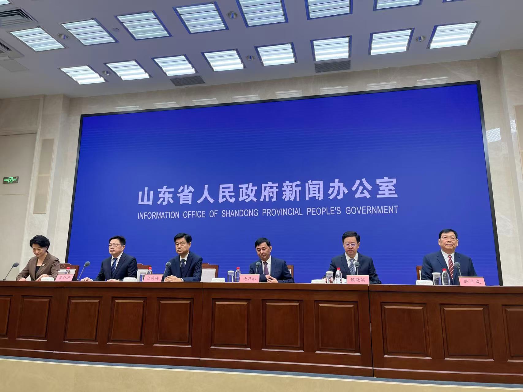 专题|山东《关于持续推进城市更新行动的实施意见》发布