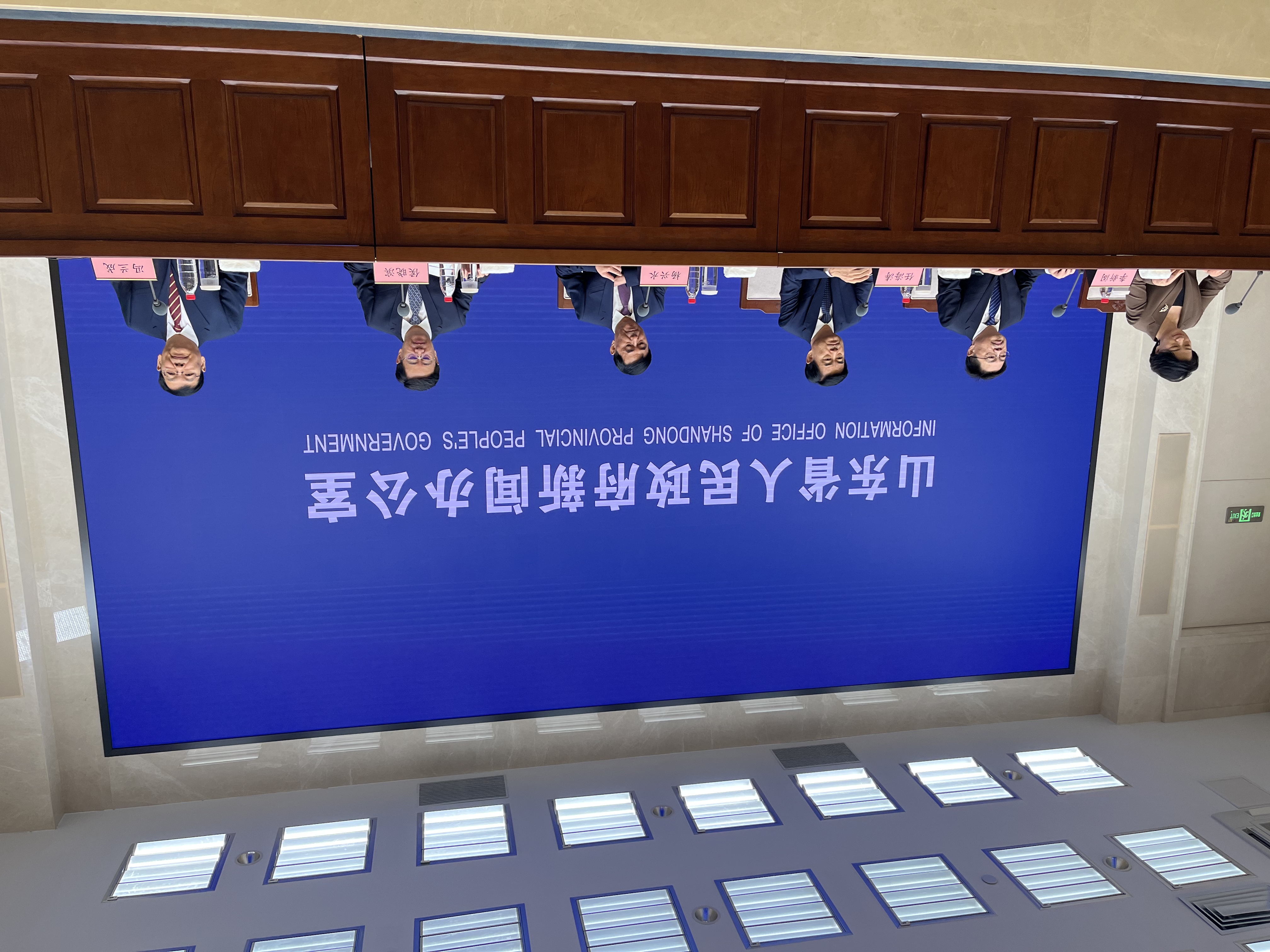 山东将加快推进120个片区综合更新改造项目