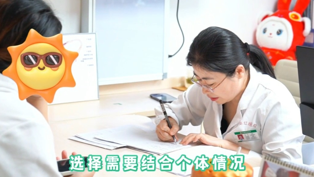 红绘医生说丨未采取避孕措施，未孕多久需做检查？