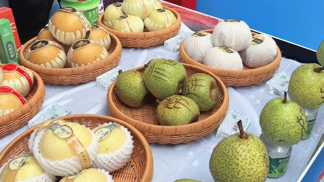 果然视频｜莱阳梨不仅好吃还能刻字，深加工产品丰富受消费者欢迎