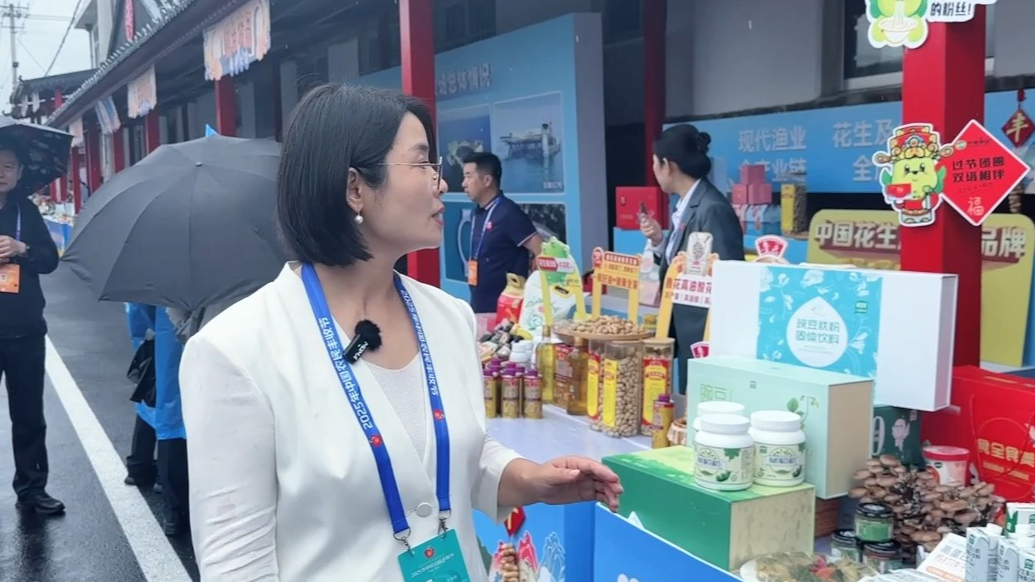 果然视频｜“龙口粉丝”招远造！在招远，一粒豌豆会被吃干榨净