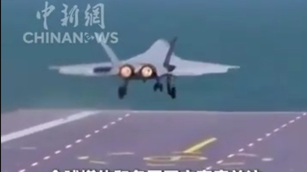 福建舰电磁弹射成功，外军反应为何这么大？