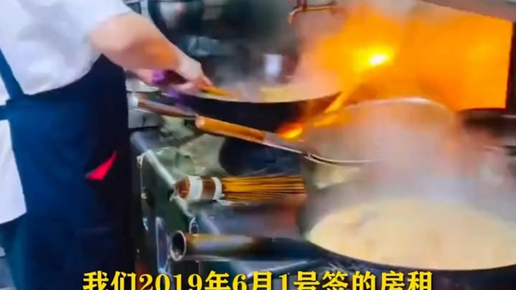 女子租房6年开饭店，房东多次主动降租，合同签的逐年递增，房东却一降再降