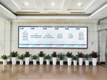 中国人寿青岛市分公司：这样书写“金融为民”答卷