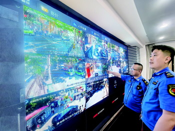 青岛市市南区：资源沉下去 效能提上来 治理聚合力