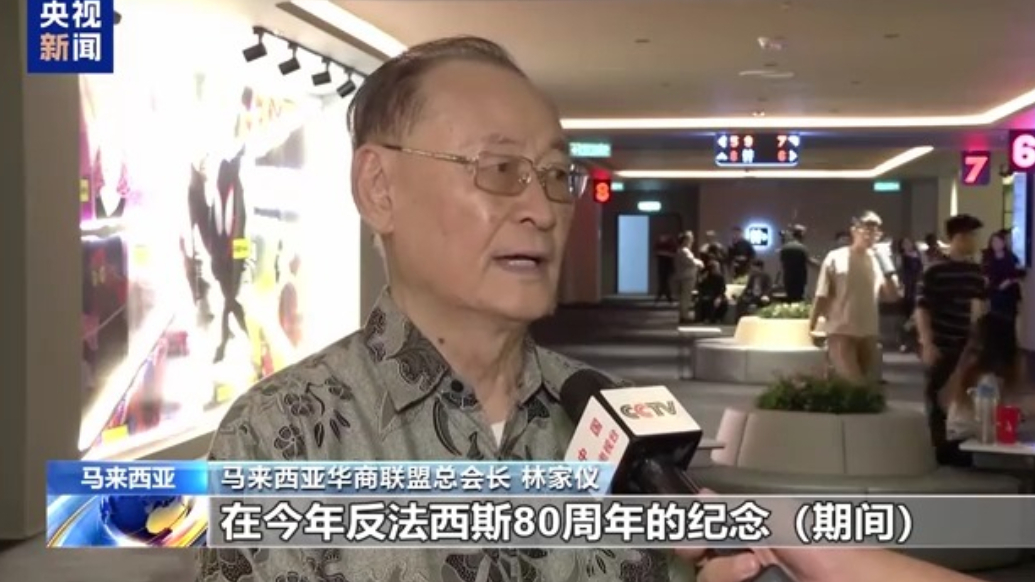 电影《731》在马来西亚上映，当地观众：非常有教育意义