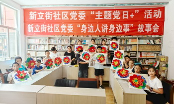 胶州市阜安街道: 老旧小区破茧成蝶　党员引领“内外兼修”