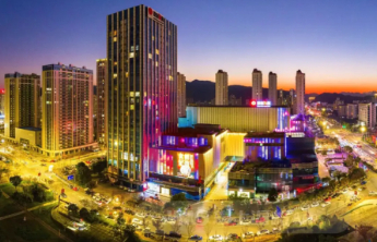 健全县域商业流通体系，助力县域经济高质量发展