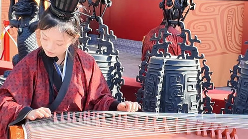 果然视频|听!祭孔开城仪式上的瑟音