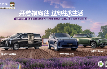 “20万级智能王”的底气：不是传祺向往S7多厉害是用户太懂行