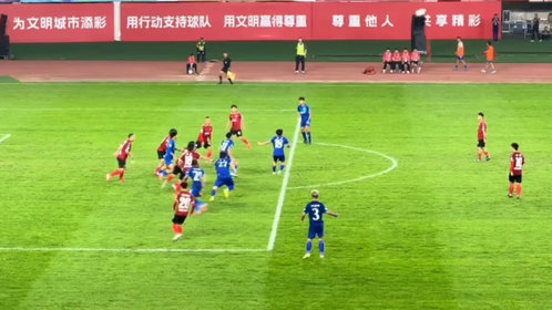 果然视频|2:0!烟台队再进一球,领先潍坊队