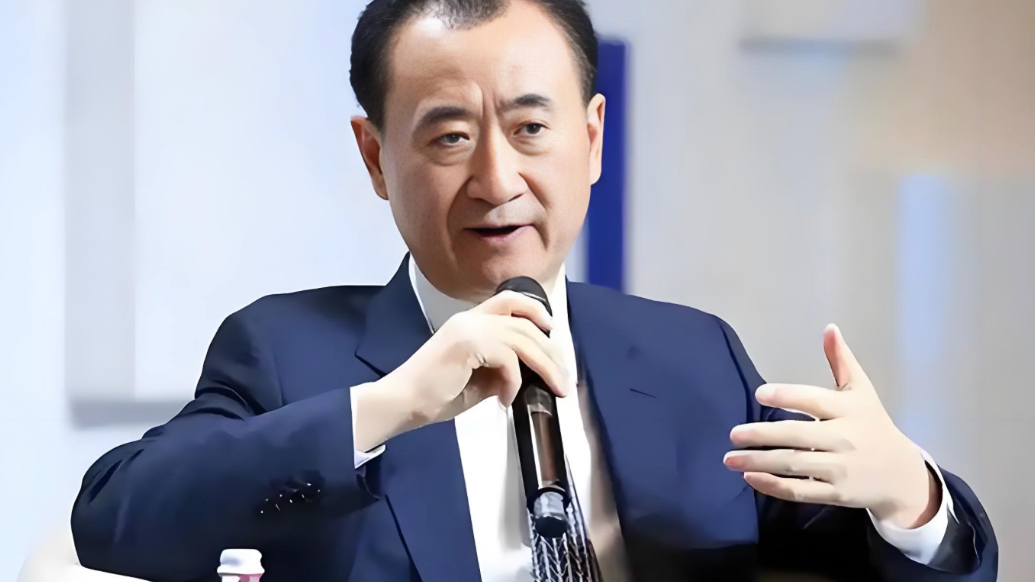 果然财经｜王健林及万达集团被限消，此前被强制执行超4亿元