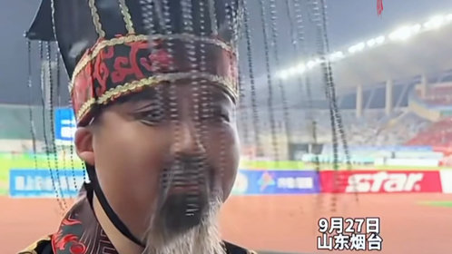 果然视频|“秦始皇”准确预测烟台VS潍坊比分,网友:嘴挺灵的