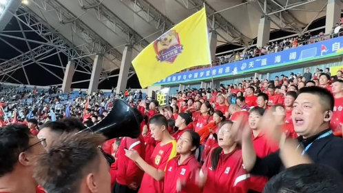 果然视频|烟台球迷嗓音嘶哑感慨“久违的胜利”:打出了烟台精神