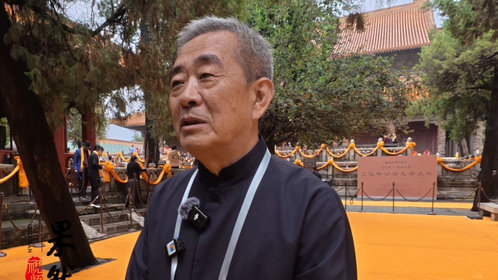 果然视频|乙巳年公祭孔子大典总导演周长征:“精致”上下功夫,仪式感更强