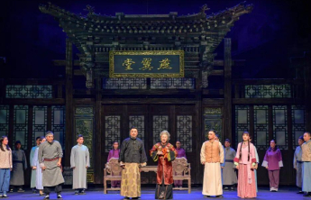 第十四届中国艺术节 演出推荐 | 京剧《燕翼堂》