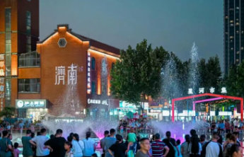 济南槐荫:激活消费“西”势力,破圈出彩向“消费强区”坚实迈进