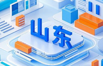 临滕高速郑旺至费县南段收费批复公布，5座收费站即将启用