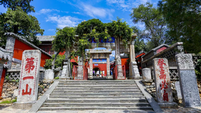壹直播｜云端共赴泰山夜爬！国庆前夕见证游客故事