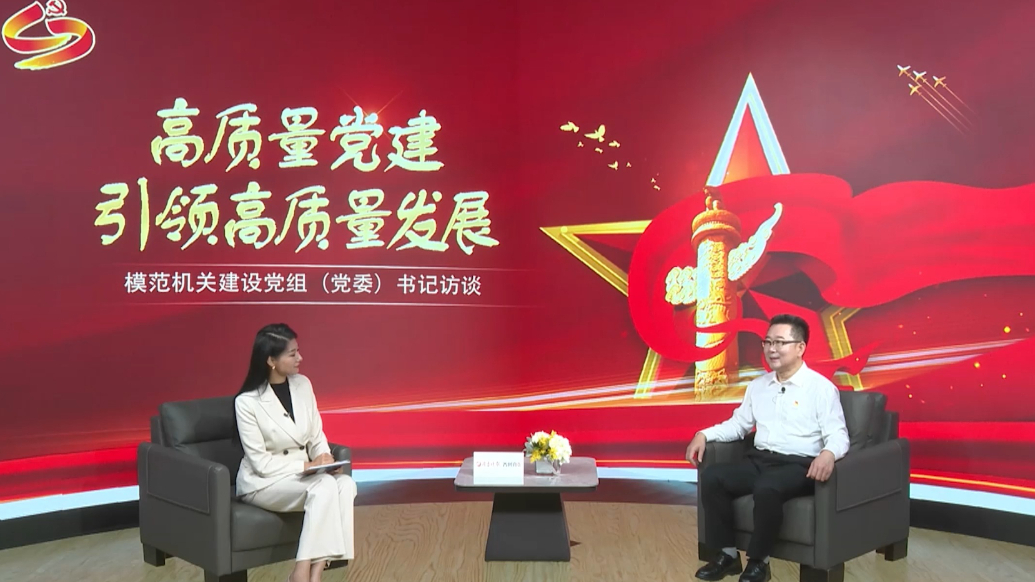 精彩抢先看丨专访山东省委依法治省办副主任，省司法厅党委书记、厅长杨增胜