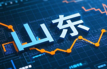 山东批复沂沭河雨洪资源利用东调工程移民安置规划大纲