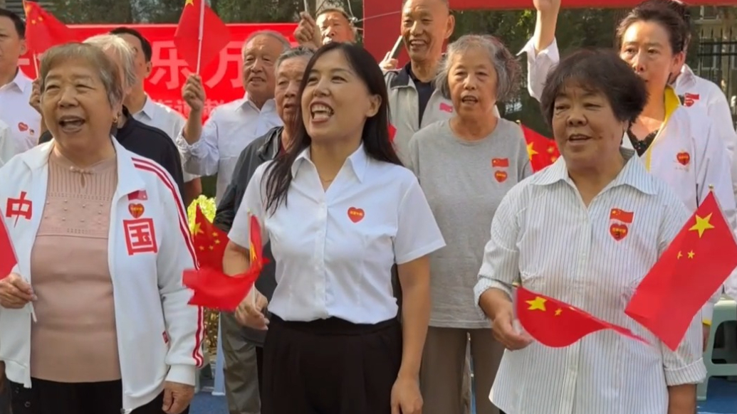 果然视频丨德州天衢新区长河街道赵辛社区开展双节同庆活动