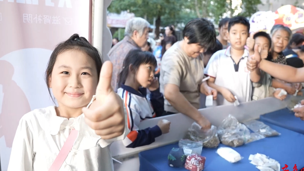 果然视频|互动乐翻天！第十届社区文化节走进济南天桥区聚贤社区